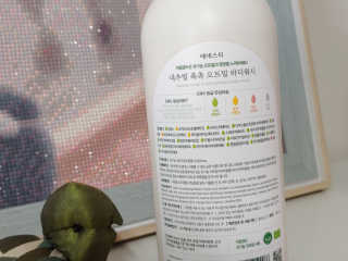 (주)에네스티 내추럴 촉촉  오트밀 바디워시 500ml — 4점을 준 리뷰어가 2020년 3월 올린 사용 사진