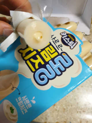 비니맘님이 올린 리뷰 사진 3
