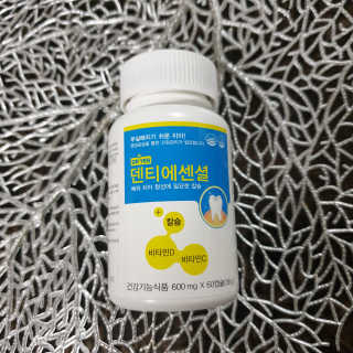 happy07님이 올린 리뷰 사진 1