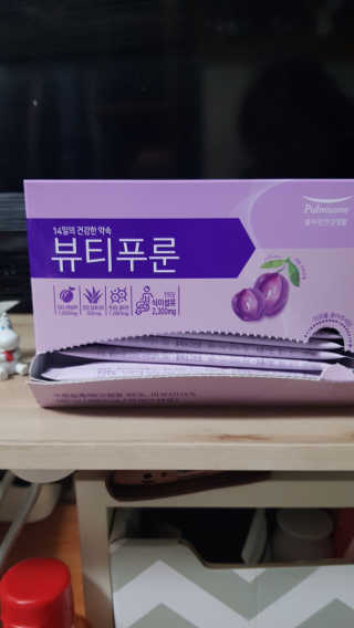 뿌쁘쁩님이 올린 리뷰 사진 1