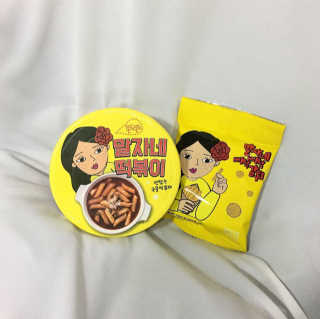 루비님이 올린 리뷰 사진 1