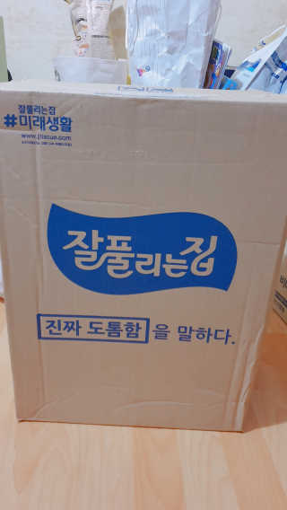 o7902o님이 올린 리뷰 사진 1