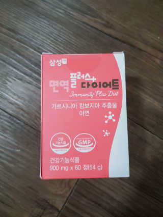 유지영님이 올린 리뷰 사진 1