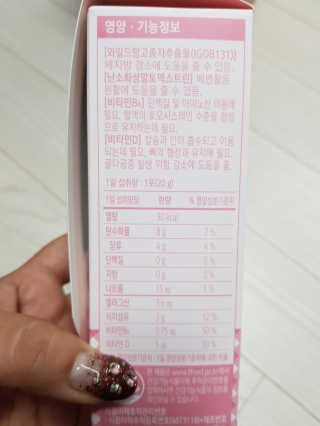 호잇님이 올린 리뷰 사진 3