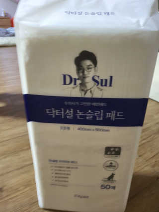 뽀오오옹님이 올린 리뷰 사진 1