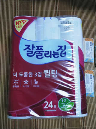 주연님이 올린 리뷰 사진 2