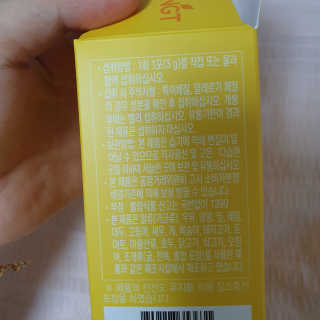 케키님이 올린 리뷰 사진 3
