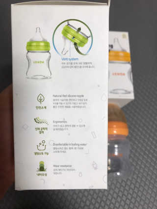 유비맘 신생아젖병 120ml 트리플팩_ 젖꼭지 포함 — 5점을 준 리뷰어가 2020년 3월 올린 사용 사진