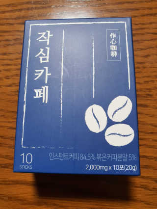mimi님이 올린 리뷰 사진 1