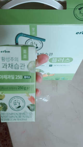 람보슈터님이 올린 리뷰 사진 4