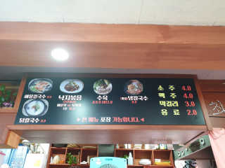 서연님이 올린 리뷰 사진 2