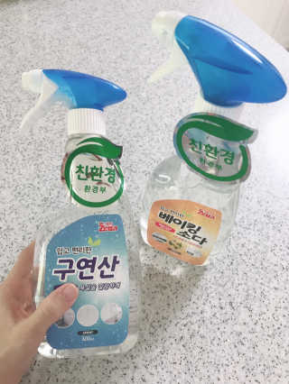 김콩콩님이 올린 리뷰 사진 2