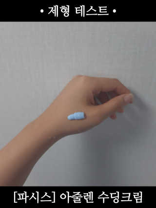김리하님이 올린 리뷰 사진 3