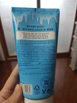 복희님이 올린 리뷰 사진 3