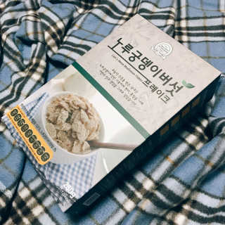 혤리리리리님이 올린 리뷰 사진 1
