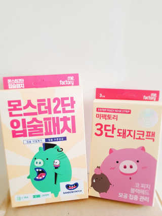 hsj님이 올린 리뷰 사진 1