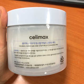 csong님이 올린 리뷰 사진 2