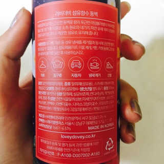 박아름님이 올린 리뷰 사진 3