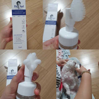 마이쭈님이 올린 리뷰 사진 1