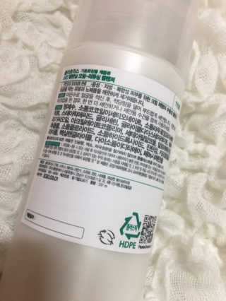 럽S하3님이 올린 리뷰 사진 4