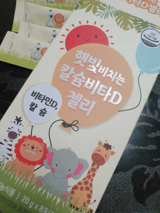 JiHeeAhn님이 올린 리뷰 사진 1