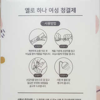 JENNY님이 올린 리뷰 사진 2