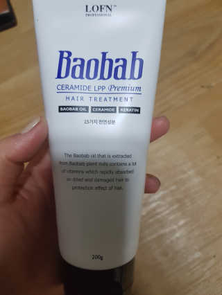 허미애님이 올린 리뷰 사진 1
