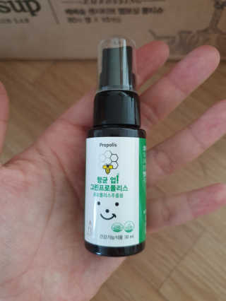꼬마아이님이 올린 리뷰 사진 2