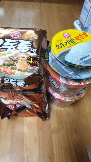 해워니님이 올린 리뷰 사진 1