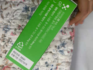 김주은님이 올린 리뷰 사진 2