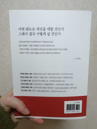 지언님이 올린 리뷰 사진 3