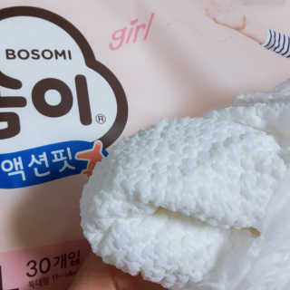 로샤님이 올린 리뷰 사진 3