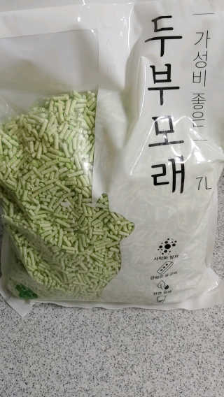 봄나님이 올린 리뷰 사진 1