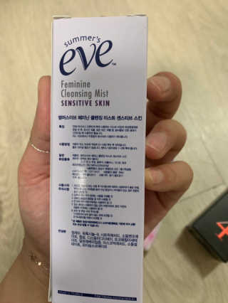 줴줴님이 올린 리뷰 사진 3