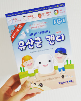 유니콩님이 올린 리뷰 사진 1