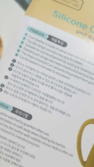 공주z님이 올린 리뷰 사진 3