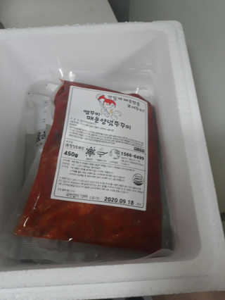 밍밍0님이 올린 리뷰 사진 3