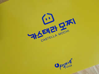 o7902o님이 올린 리뷰 사진 3