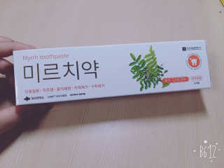 김고은님이 올린 리뷰 사진 1
