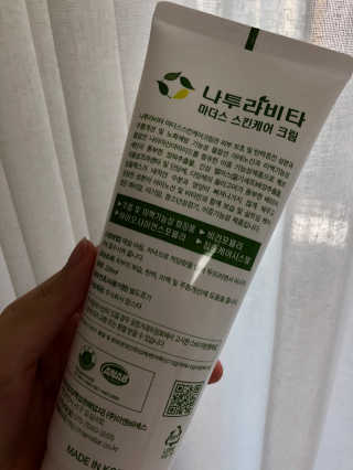 맞팔thankscoco님이 올린 리뷰 사진 3