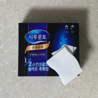 구구님이 올린 리뷰 사진 1