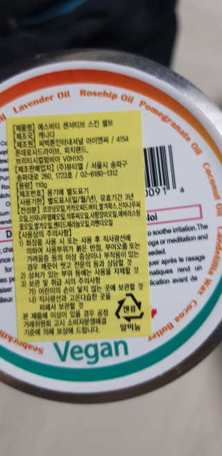 윤지숙님이 올린 리뷰 사진 2