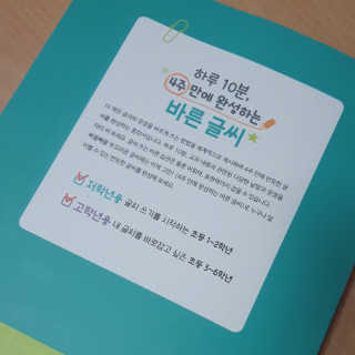 이가경님이 올린 리뷰 사진 3