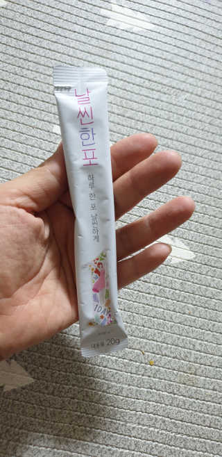 달려라하니님이 올린 리뷰 사진 3