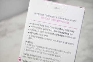 찌야쭈님이 올린 리뷰 사진 3