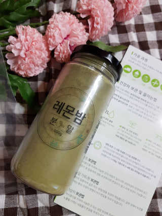 라블리영님이 올린 리뷰 사진 1
