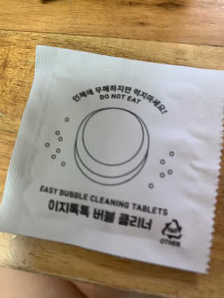 [에코앤드]이지톡톡 버블클리너 1종세척제 — 5점을 준 리뷰어가 2019년 6월 올린 사용 사진
