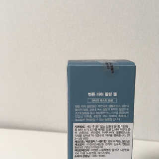 고쟁이님이 올린 리뷰 사진 1