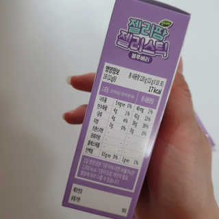 ccoyo님이 올린 리뷰 사진 3