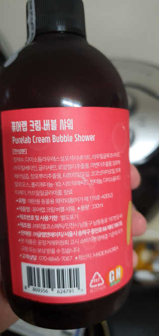 초코에몽님이 올린 리뷰 사진 3